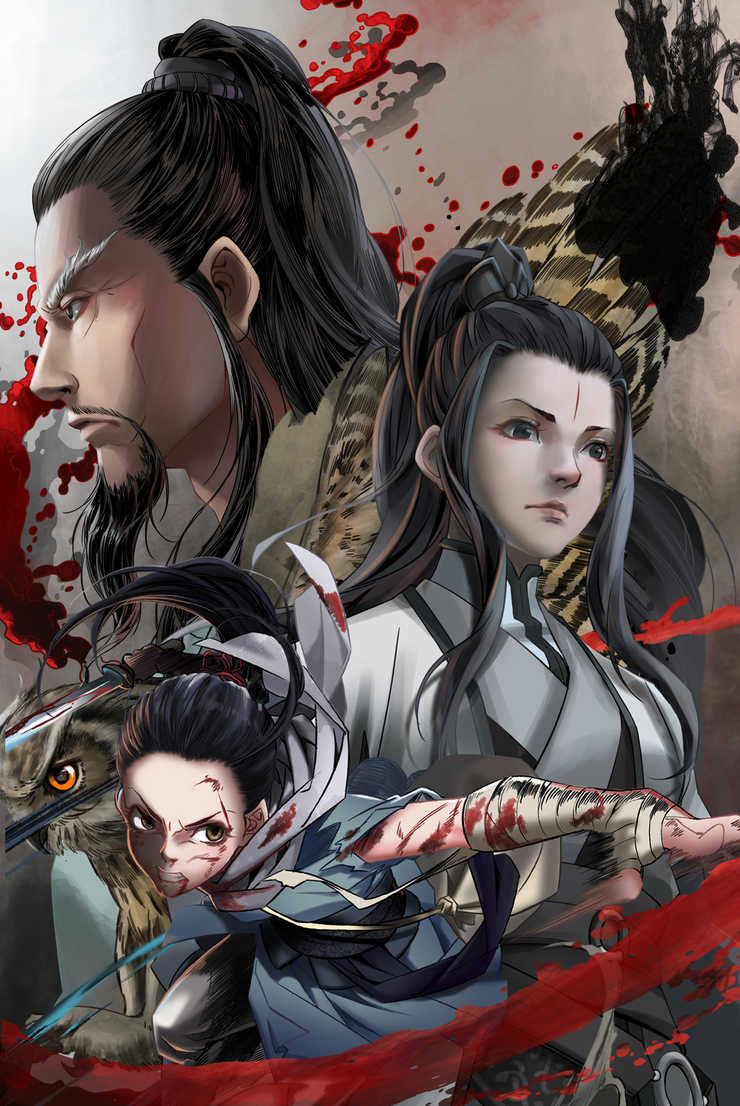 羞羞漫画连载韩漫《天机令》漫画&完整版（全文免费阅读）