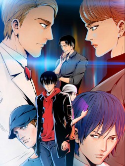《迷域行者（第二季）》漫画在线阅读_迷域行者（第二季）全集在线阅读