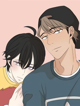 韩国《合租室友》下拉式漫画全集在线免费阅读