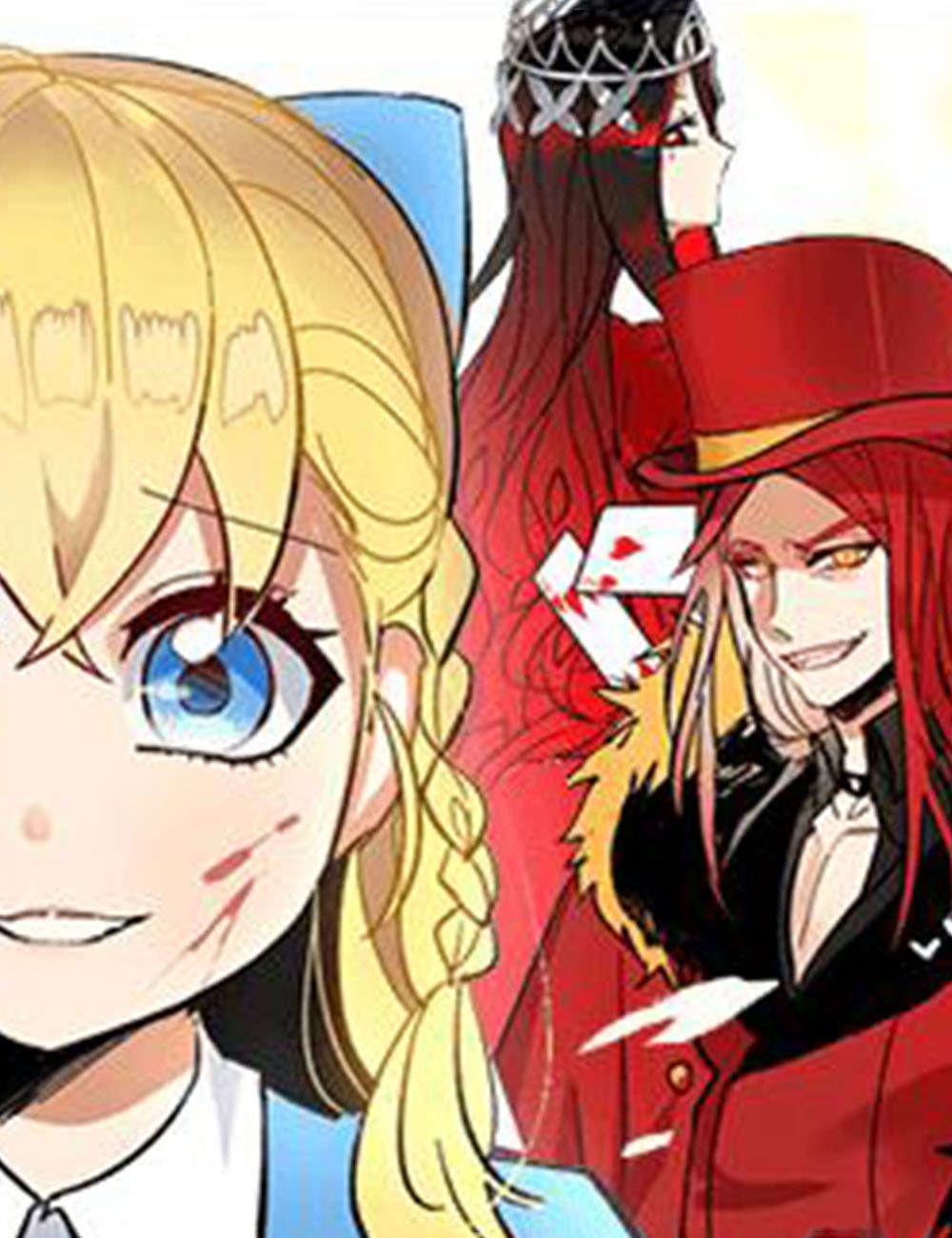 《爱丽丝不再梦游仙境》~（韩国漫画）~（汗汗漫画登录页面免费在线阅读）