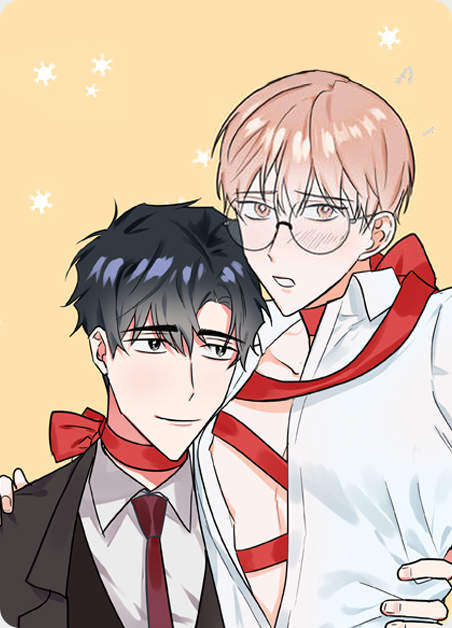 奖励漫画免费无修减在线阅读