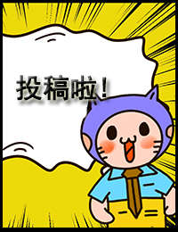 人气韩漫奇奇怪怪召集令,无删减破解韩漫app观看