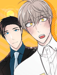 韩国漫画连载《被组长套路后》第一话完整版