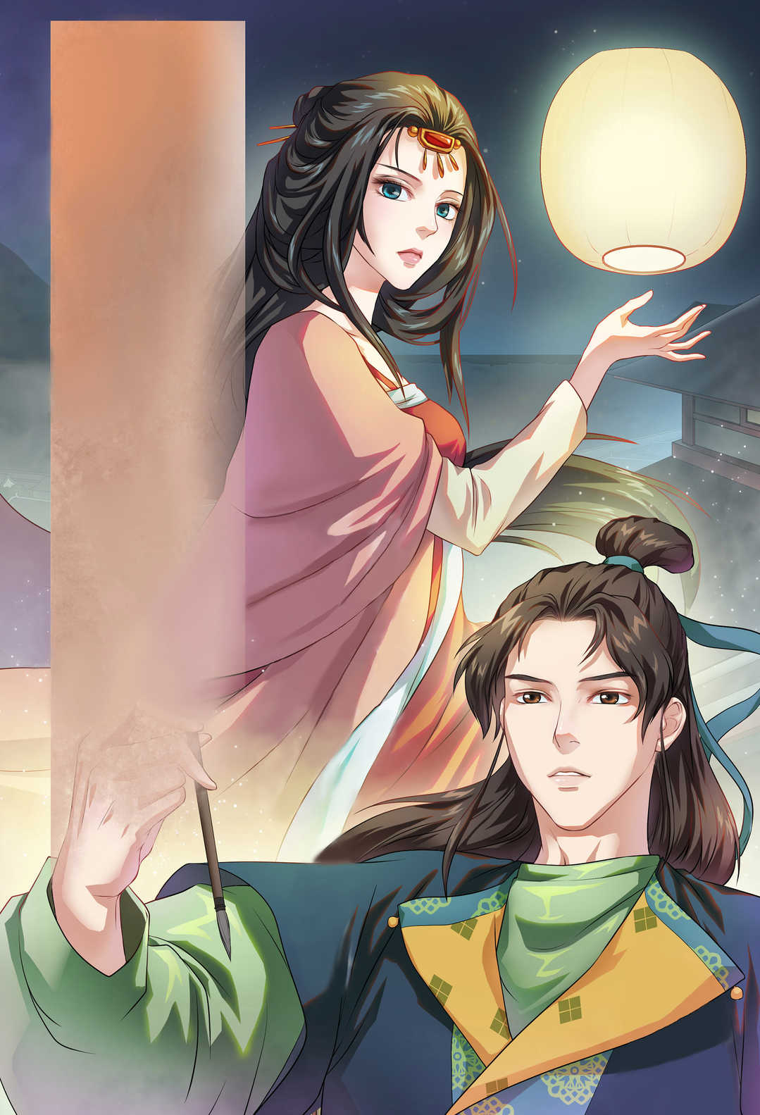 《美人灯笼铺》漫画（完整版）（汗汗漫画网老版入口）