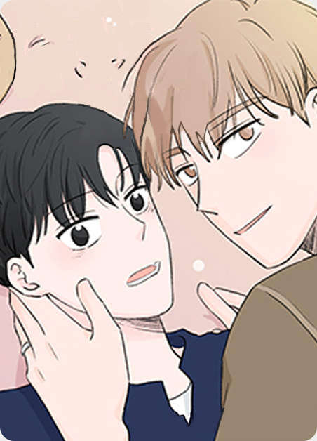 韩国漫画连载《你我之间（数据差）》第一话完整版