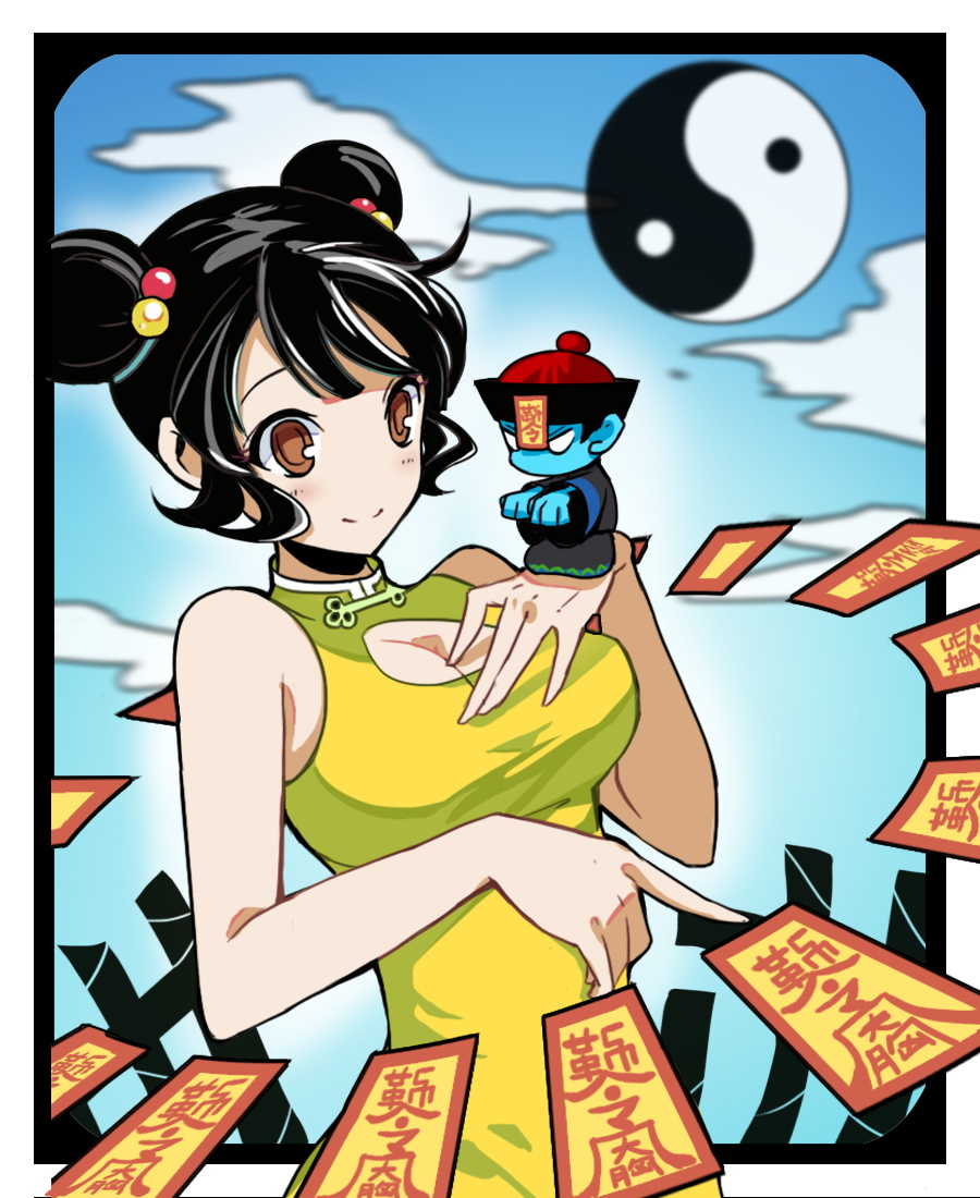 《天灵灵》-（漫画韩漫）-（韩国漫画弱点漫画）