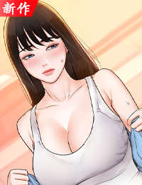 《大学棒棒糖》~《羞羞漫画登录页面免费入口》全文免费阅读