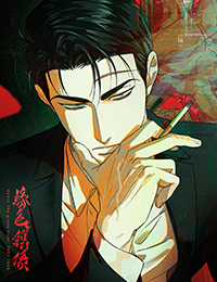 《绿色镌像》最全免费阅读_无弹窗_全文免费阅读
