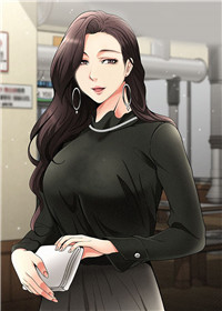 《临时家教》漫画（完整版）（汗汗漫画网老版入口）